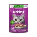 Ração Úmida Whiskas Sachê para Gatos Adultos Sabor Cordeiro 85g