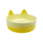 Comedouro Cerâmica Amarelo para Gatos GR223973 Pet Next