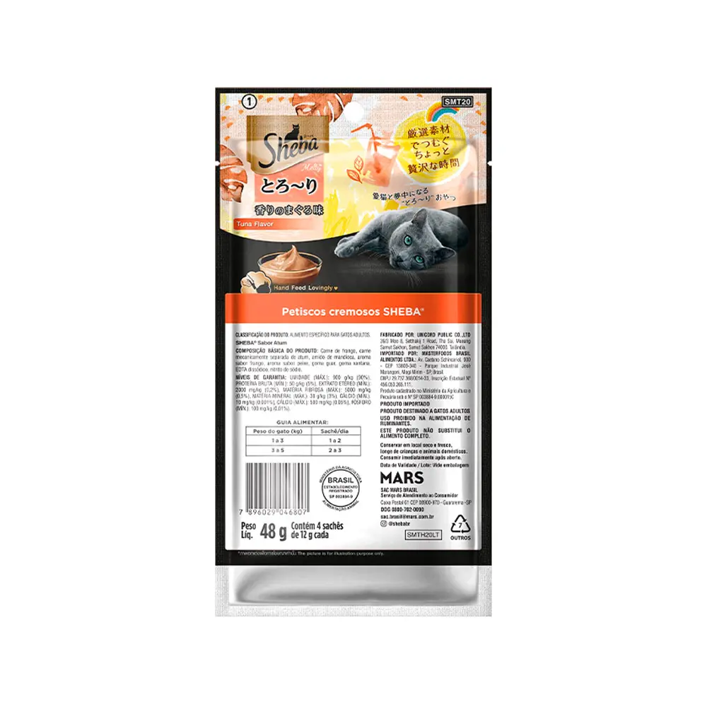 Petisco Cremoso Sheba para Gatos Adultos Sabor Atum 12g 4 Unidades